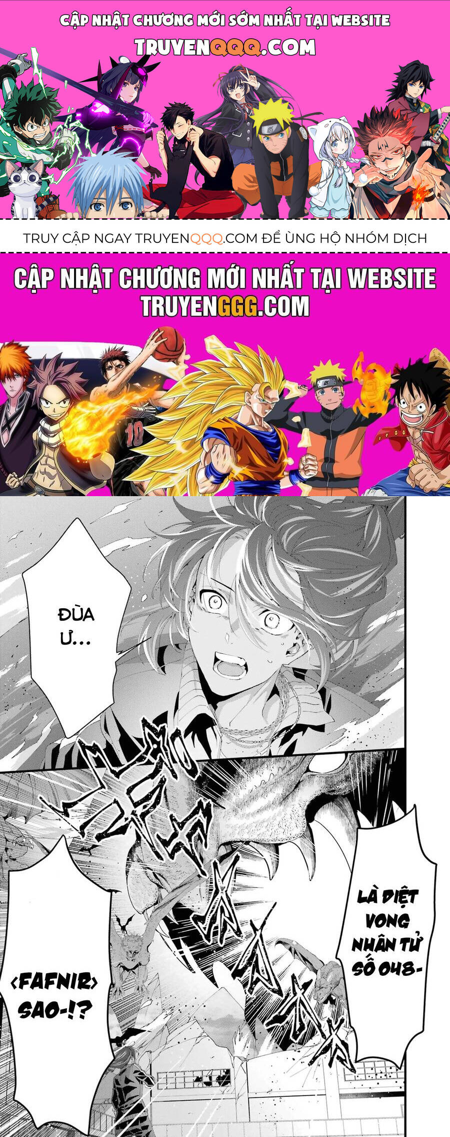 Lời Cầu Hôn Của Vị Vua Chapter 8 - 1