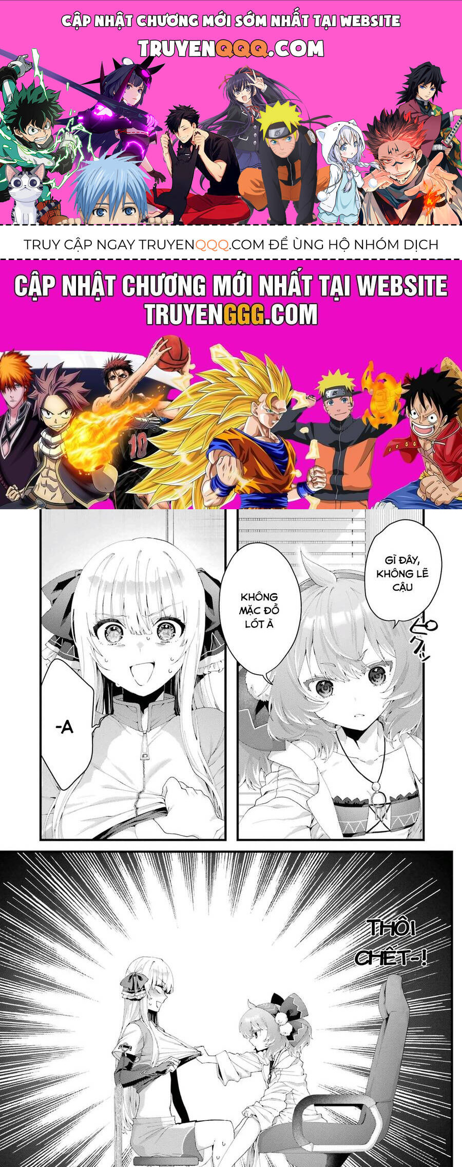 Lời Cầu Hôn Của Vị Vua Chapter 9 - 1