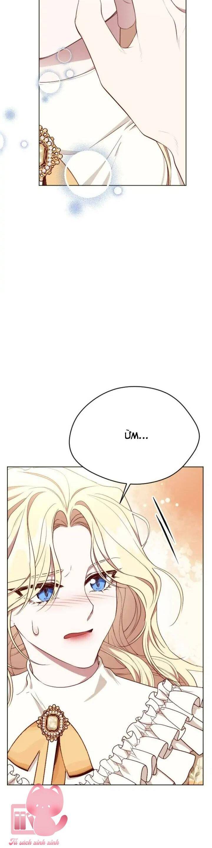 Hoa Dã Thú Chapter 17 - 52