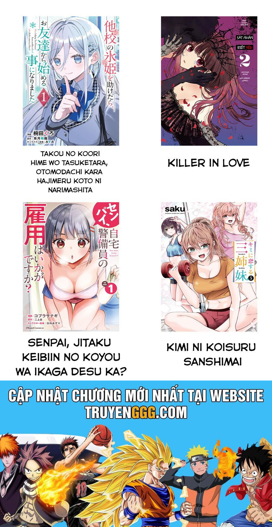 Sát Nhân Biết Yêu Chapter 22 - 25