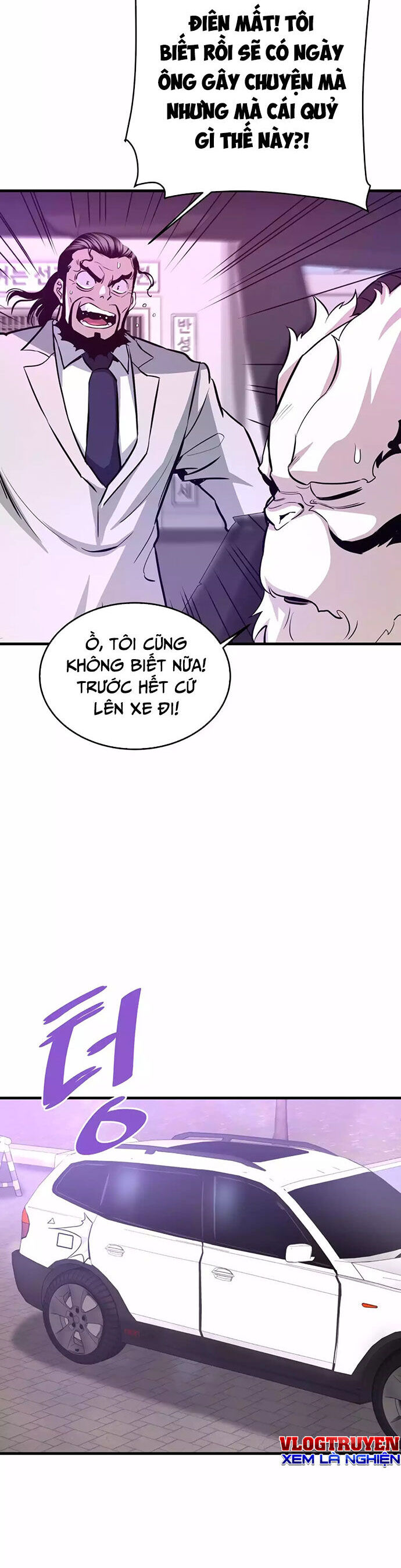 Ta Trở Về Từ Địa Ngục Chapter 67 - 25