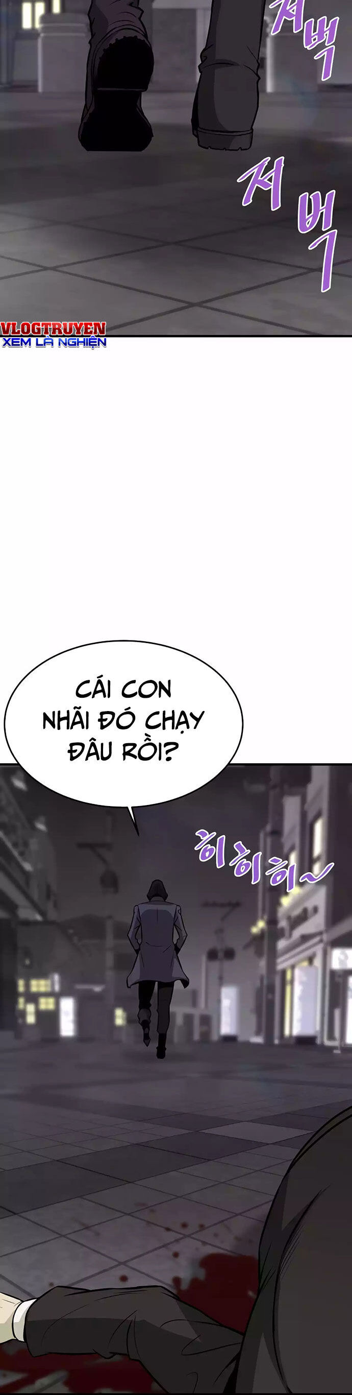 Ta Trở Về Từ Địa Ngục Chapter 67 - 51
