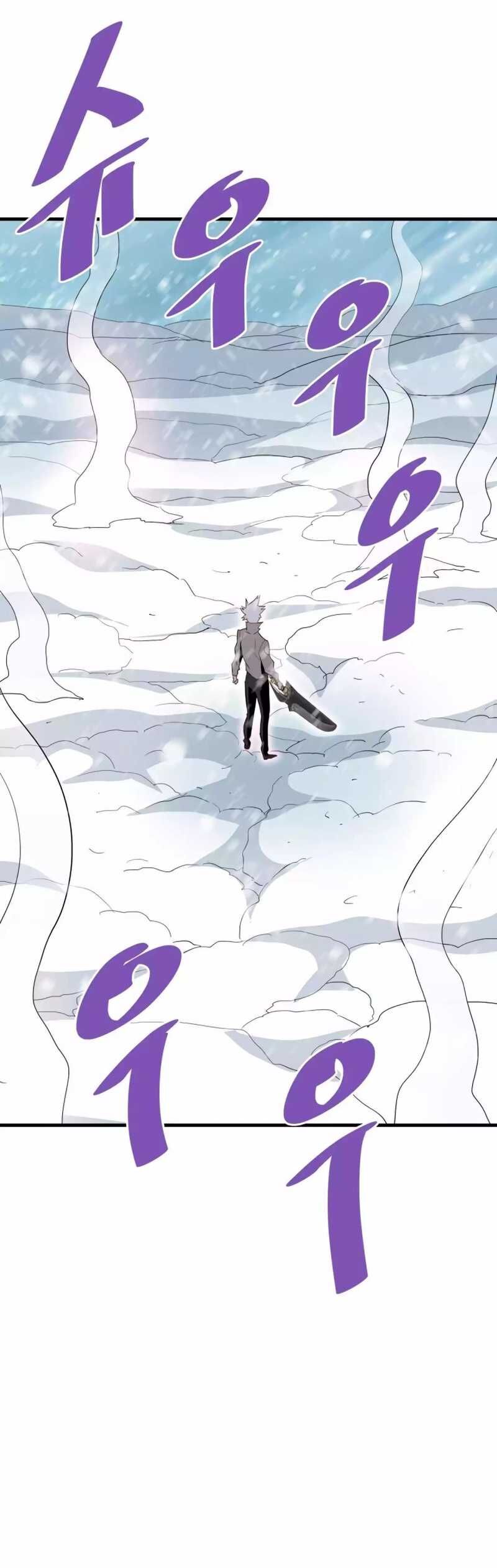 Ta Trở Về Từ Địa Ngục Chapter 73 - 16