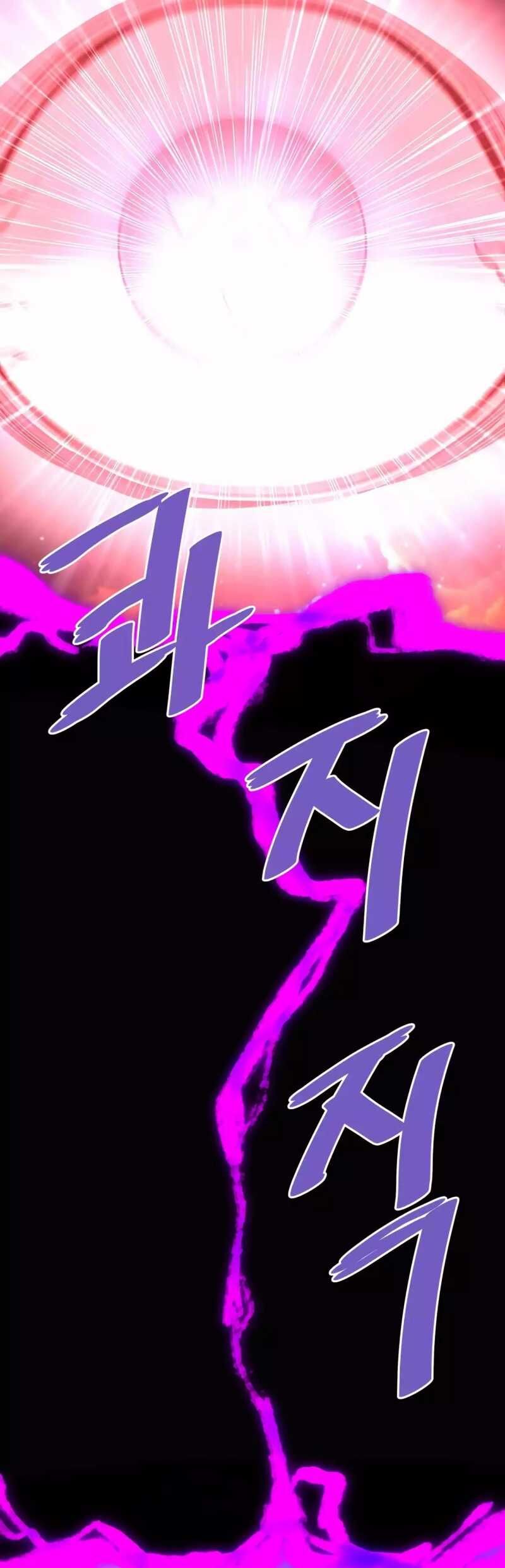 Ta Trở Về Từ Địa Ngục Chapter 73 - 25