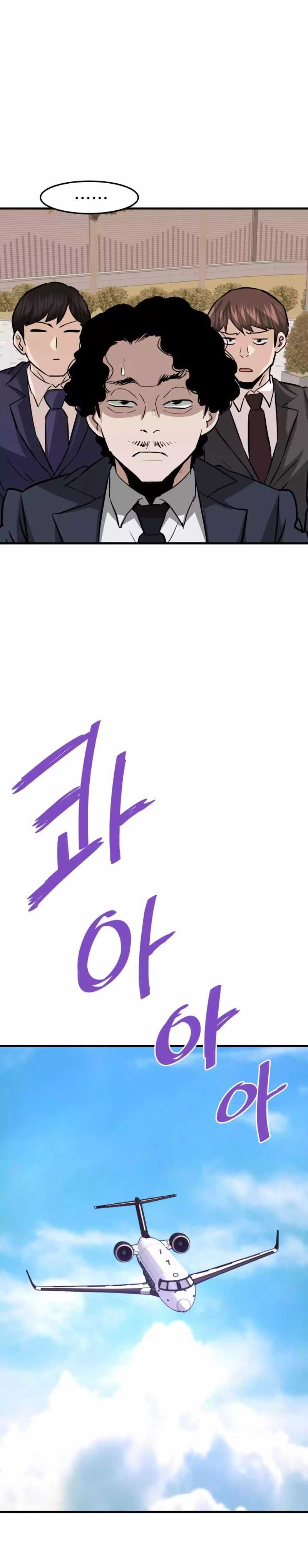 Ta Trở Về Từ Địa Ngục Chapter 75 - 31