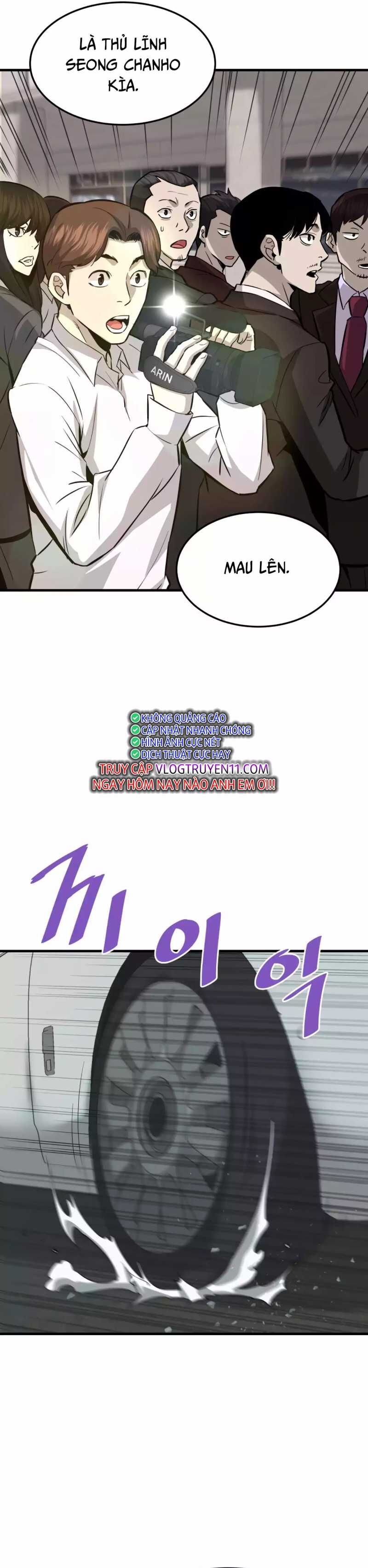 Ta Trở Về Từ Địa Ngục Chapter 75 - 9