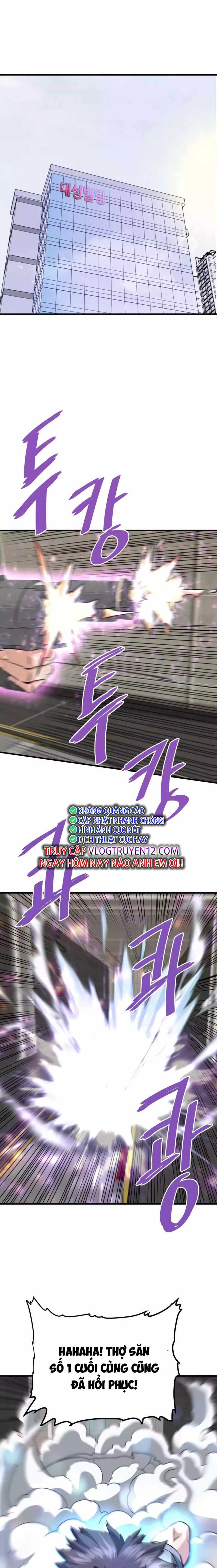 Ta Trở Về Từ Địa Ngục Chapter 77 - 16