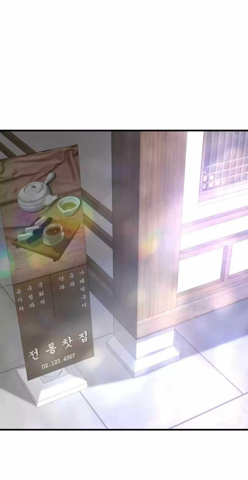 Ta Trở Về Từ Địa Ngục Chapter 78 - 2