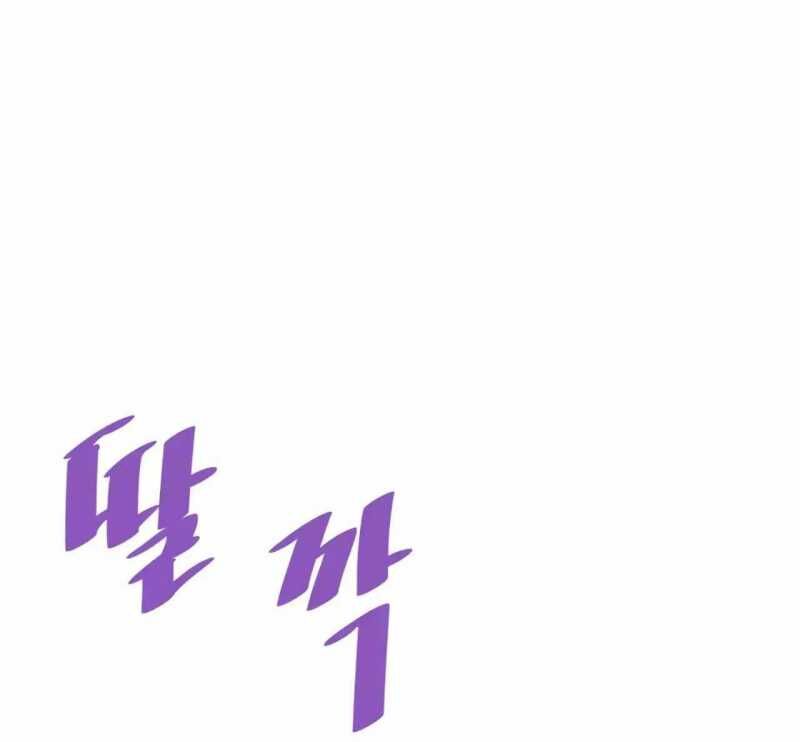 Ta Trở Về Từ Địa Ngục Chapter 78 - 64