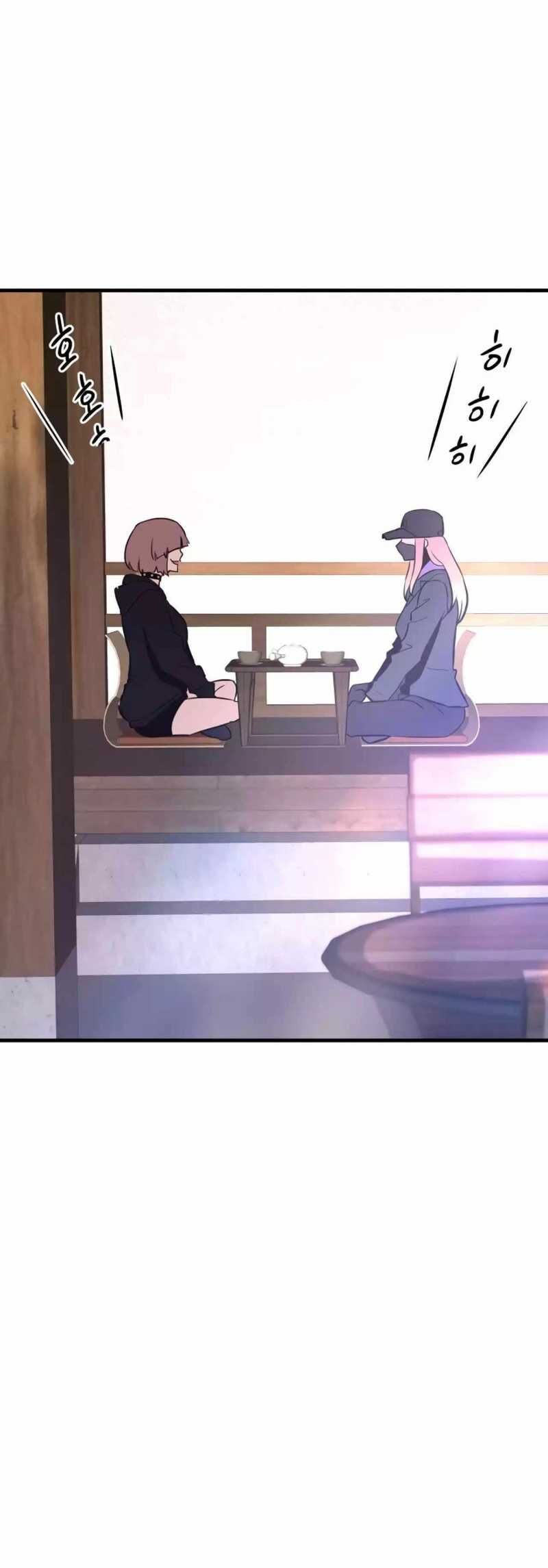 Ta Trở Về Từ Địa Ngục Chapter 78 - 9