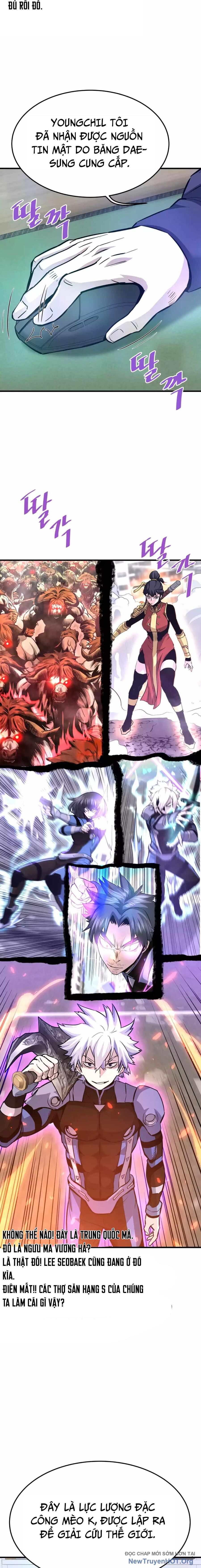 Ta Trở Về Từ Địa Ngục Chapter 84 - 16