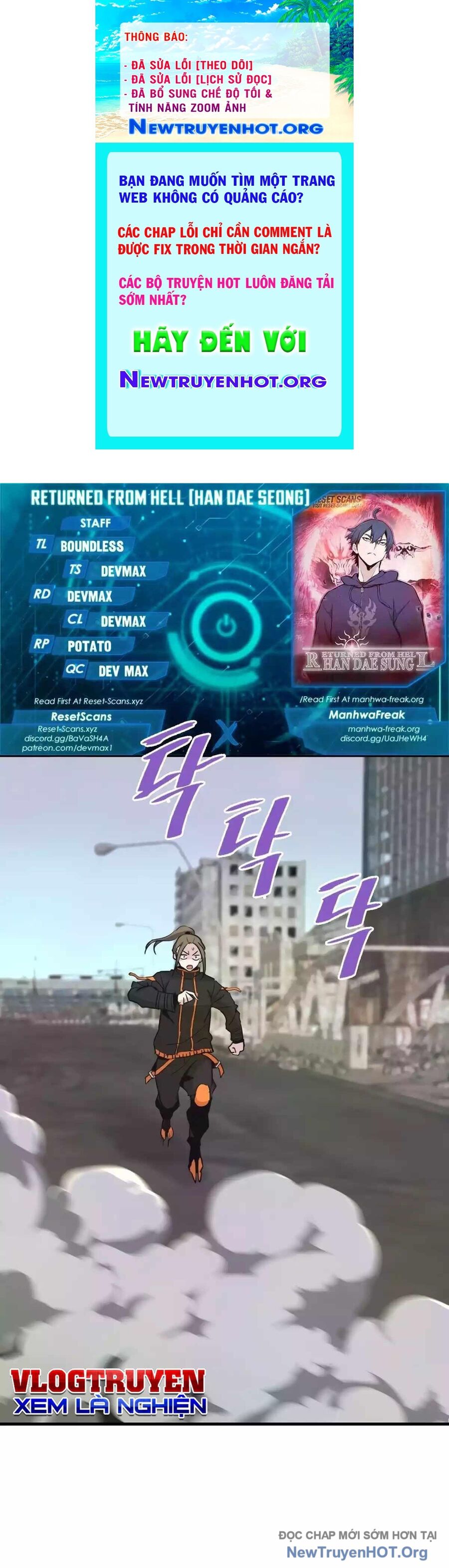 Ta Trở Về Từ Địa Ngục Chapter 86 - 1