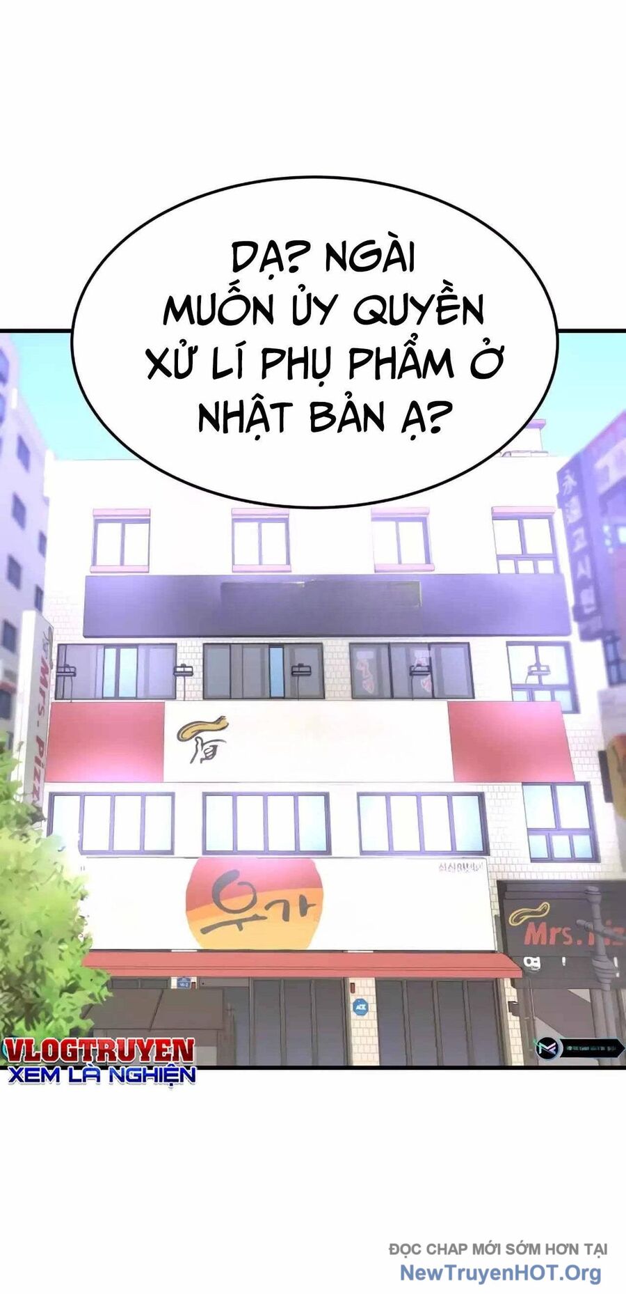 Ta Trở Về Từ Địa Ngục Chapter 90 - Trang 2