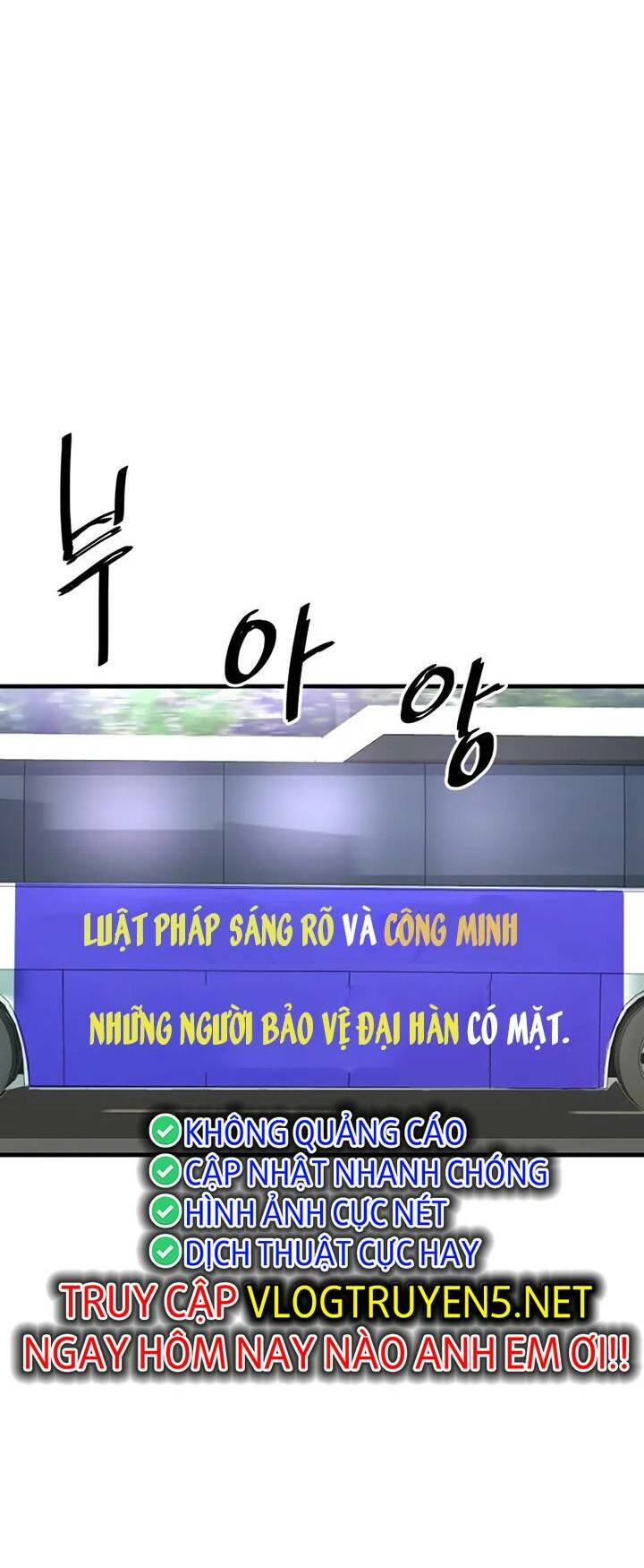 Ta Trở Về Từ Địa Ngục Chapter 47 - 15