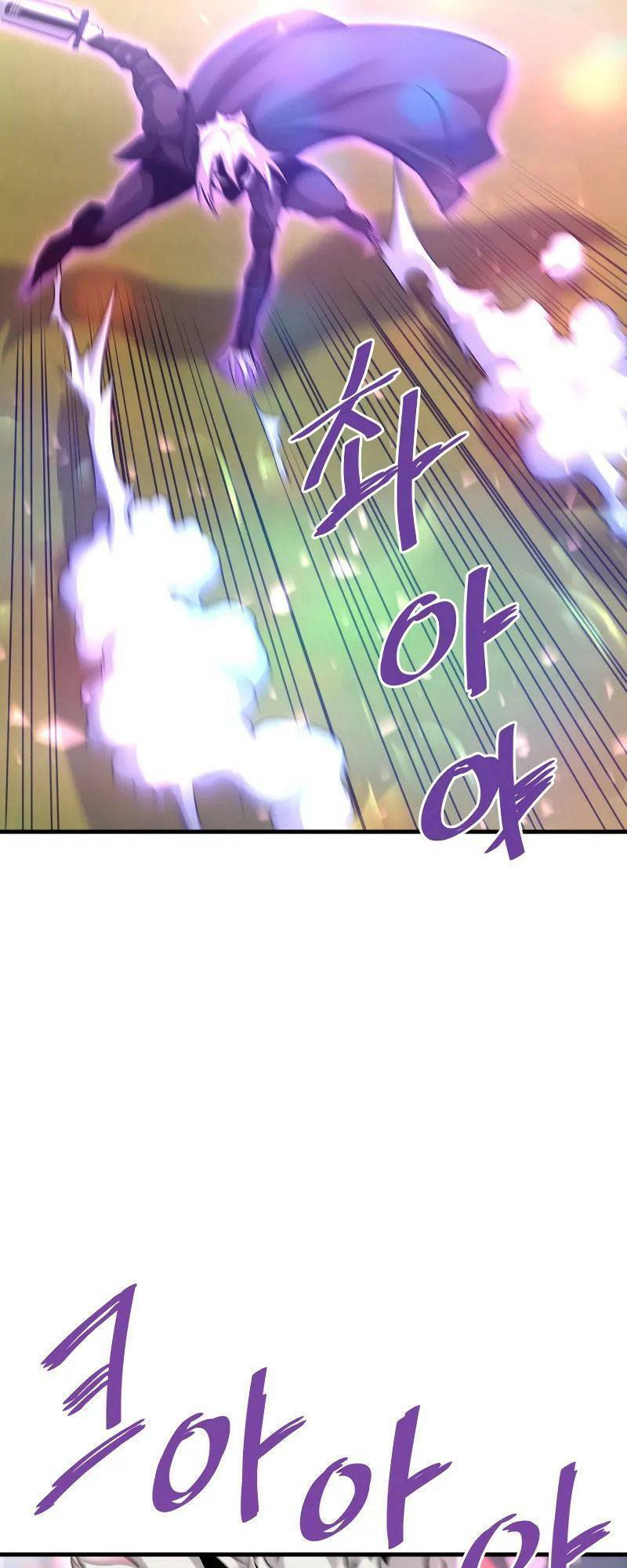 Ta Trở Về Từ Địa Ngục Chapter 49 - 25
