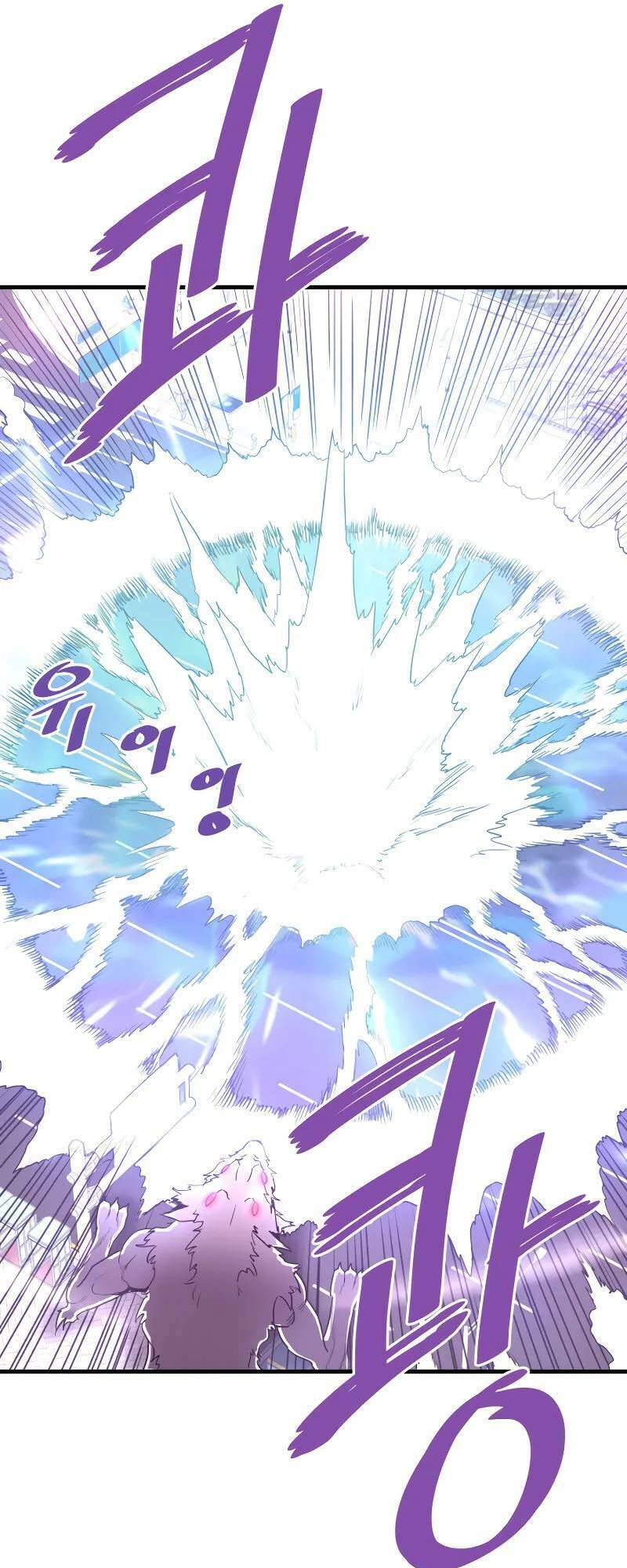 Ta Trở Về Từ Địa Ngục Chapter 51 - 39