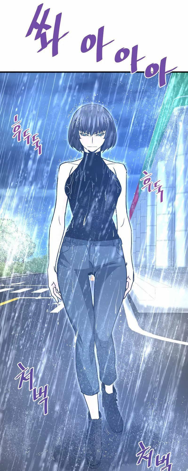 Ta Trở Về Từ Địa Ngục Chapter 54 - 57