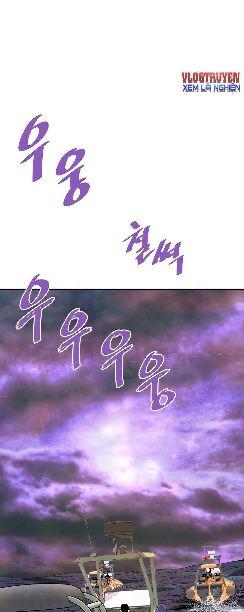 Ta Trở Về Từ Địa Ngục Chapter 56 - 41