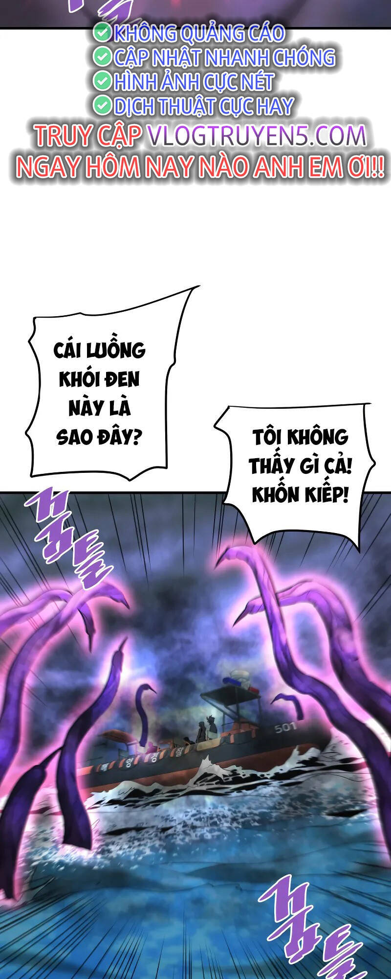 Ta Trở Về Từ Địa Ngục Chapter 58 - 13