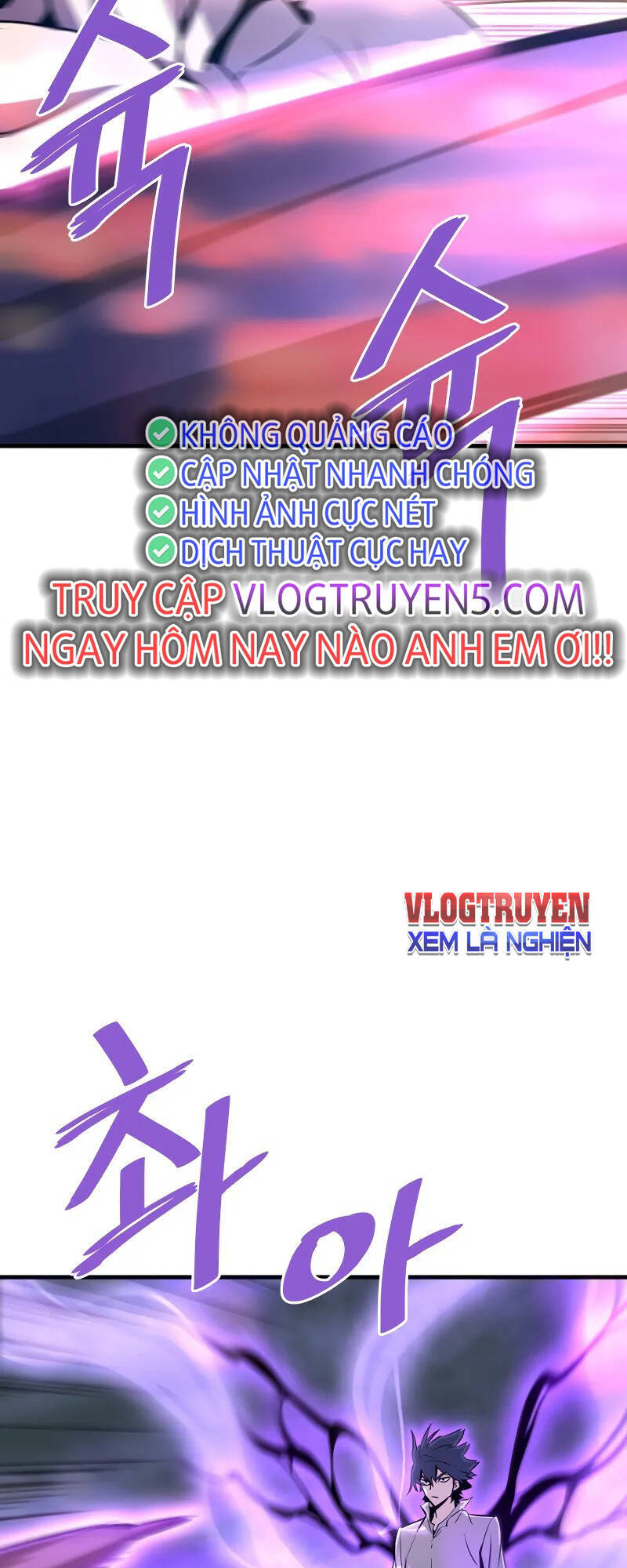 Ta Trở Về Từ Địa Ngục Chapter 58 - 27