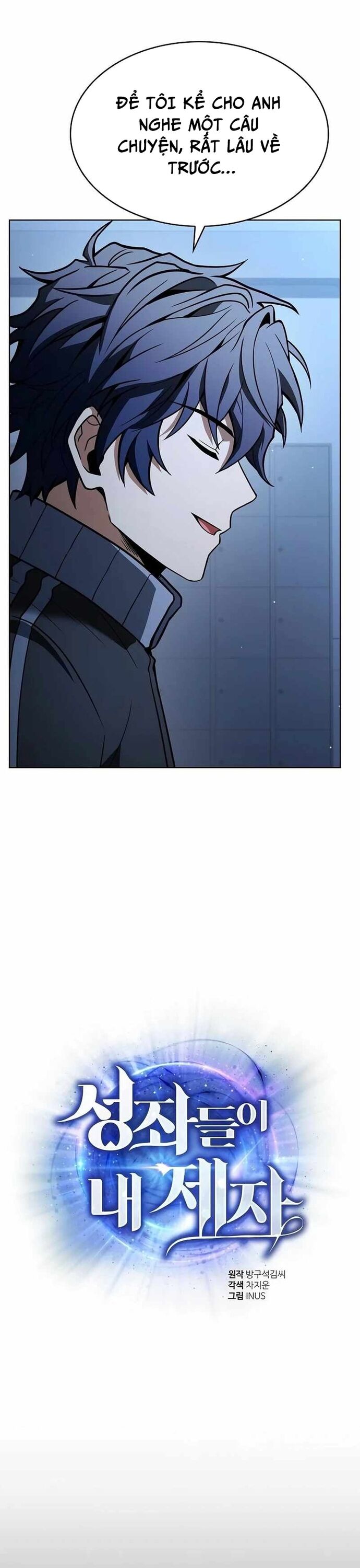 Chòm Sao Là Đệ Tử Của Tôi Chapter 111 - 7