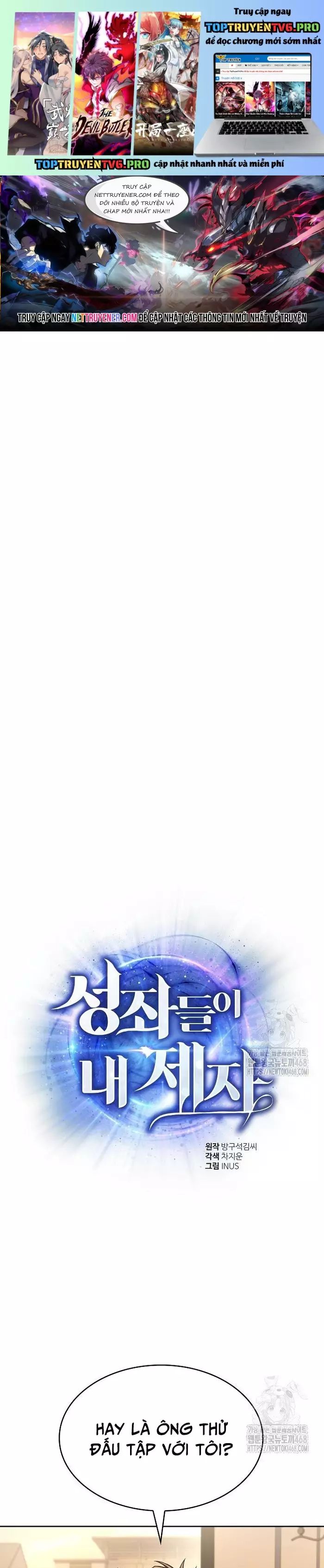 Chòm Sao Là Đệ Tử Của Tôi Chapter 115 - 2