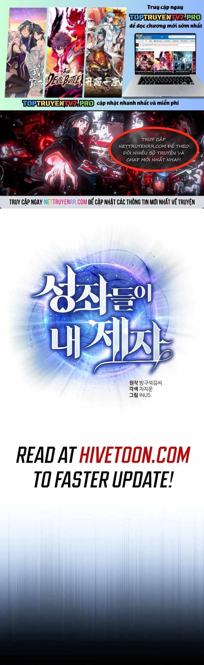 Chòm Sao Là Đệ Tử Của Tôi Chapter 118 - 2