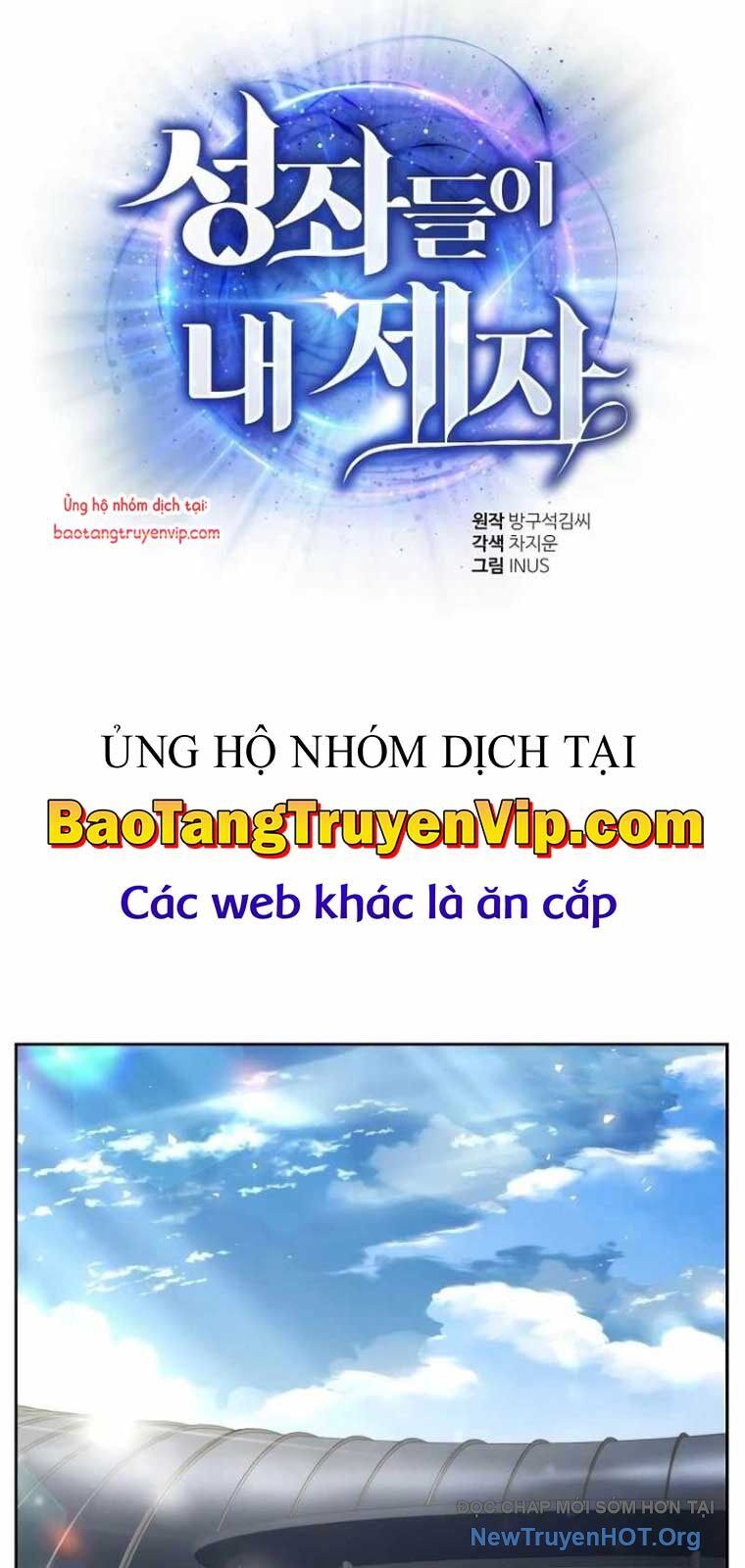 Chòm Sao Là Đệ Tử Của Tôi Chapter 119 - 12