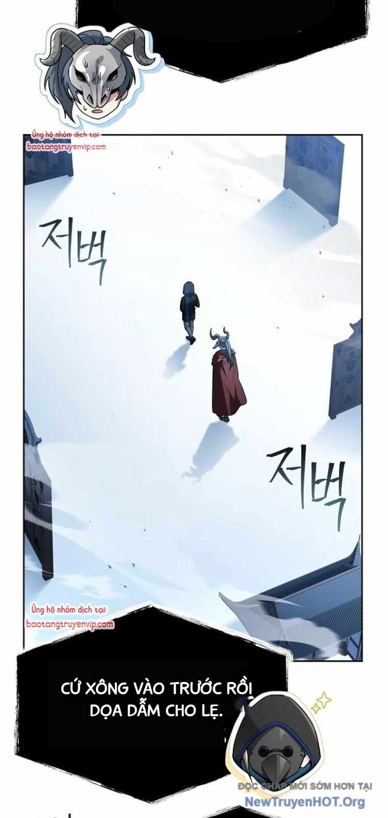 Chòm Sao Là Đệ Tử Của Tôi Chapter 119 - 86