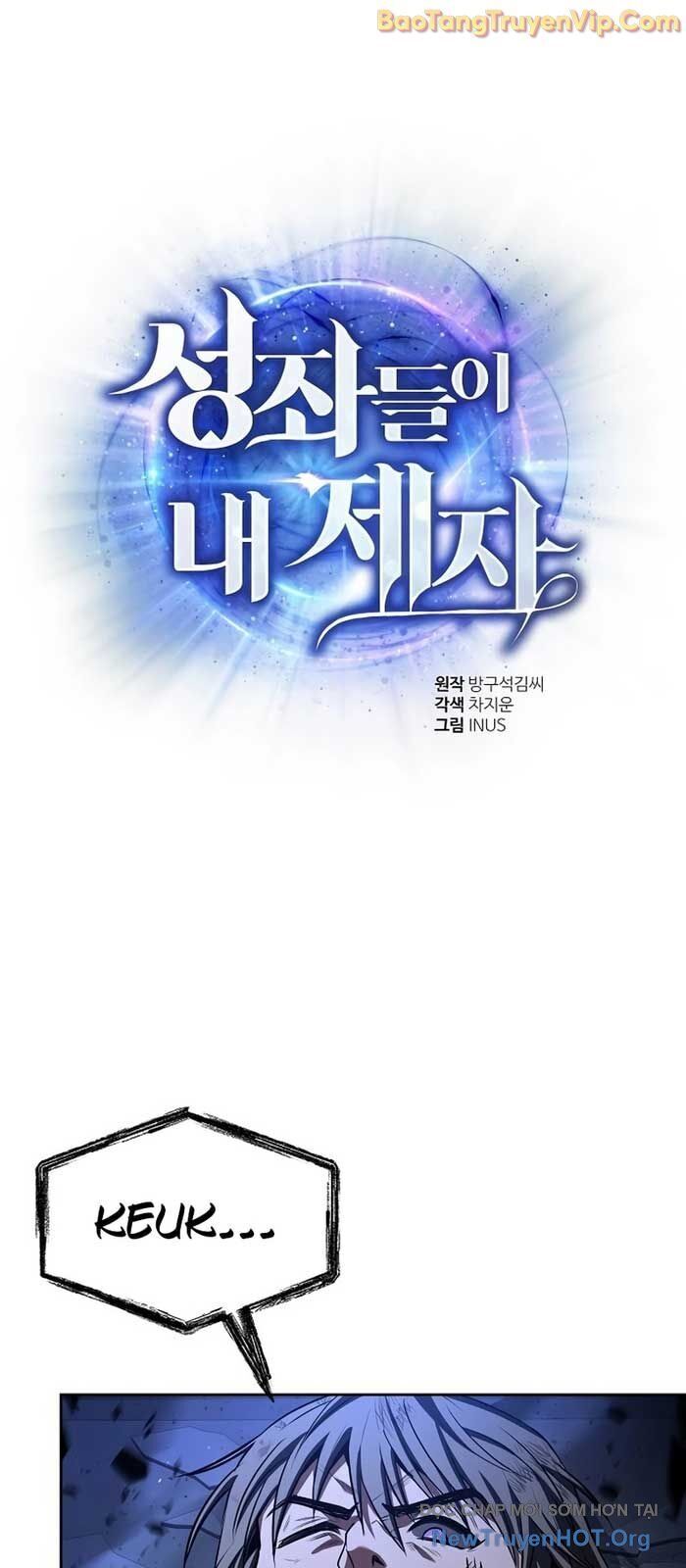 Chòm Sao Là Đệ Tử Của Tôi Chapter 121 - 5