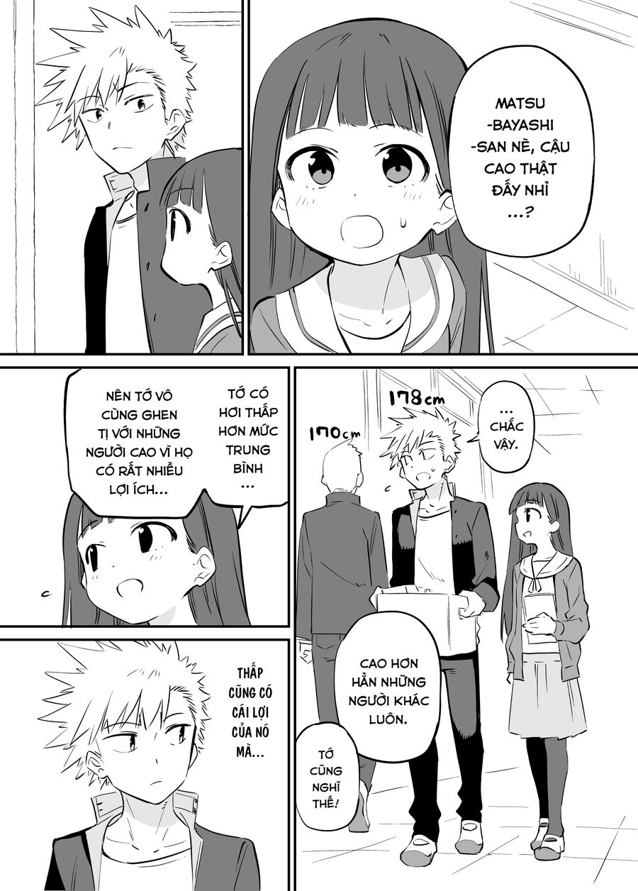 Ochikazuki Ni Naritai Manga Chapter 16 - 1