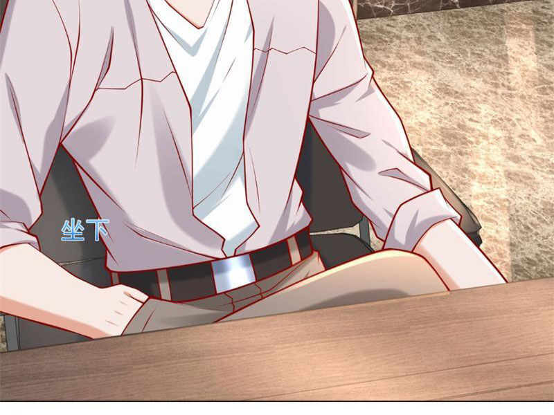 Tôi Là Tài Xế Xe Công Nghệ Có Chút Tiền Thì Đã Sao? Chapter 108 - 26