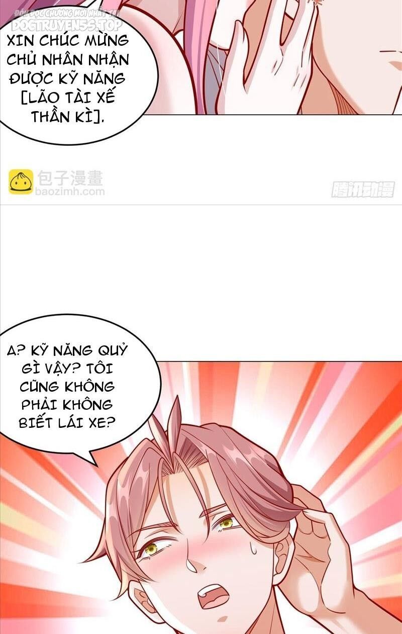 Tôi Là Tài Xế Xe Công Nghệ Có Chút Tiền Thì Đã Sao? Chapter 33.1 - 33