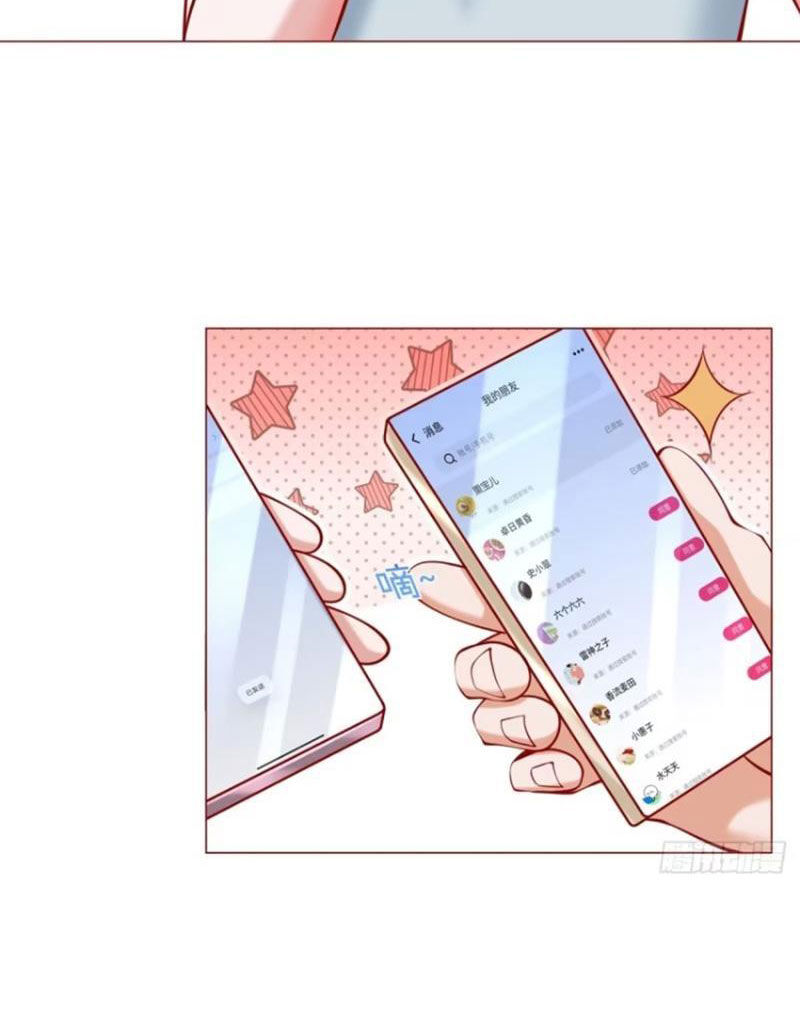 Tôi Là Tài Xế Xe Công Nghệ Có Chút Tiền Thì Đã Sao? Chapter 48 - 22