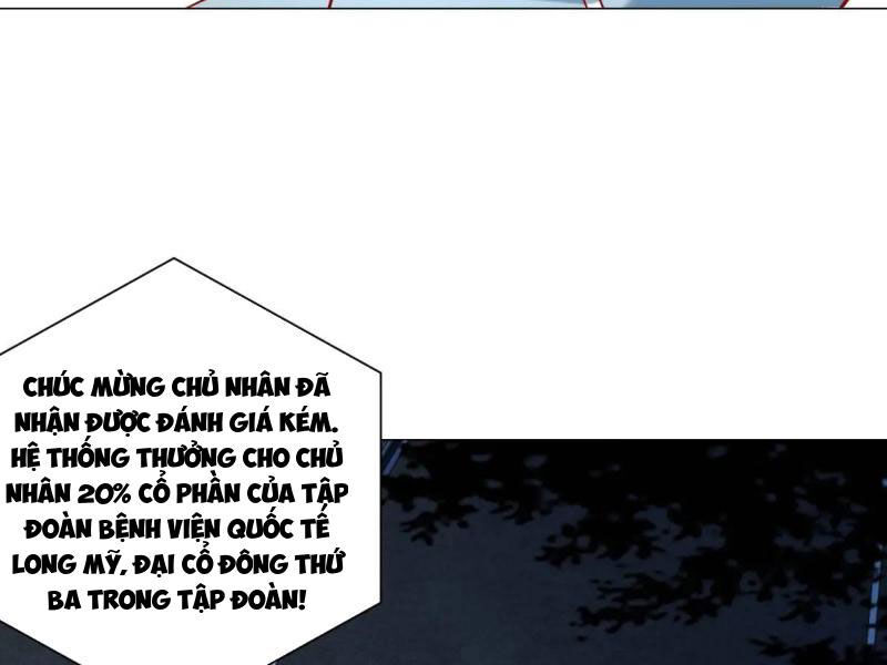 Tôi Là Tài Xế Xe Công Nghệ Có Chút Tiền Thì Đã Sao? Chapter 81 - 57