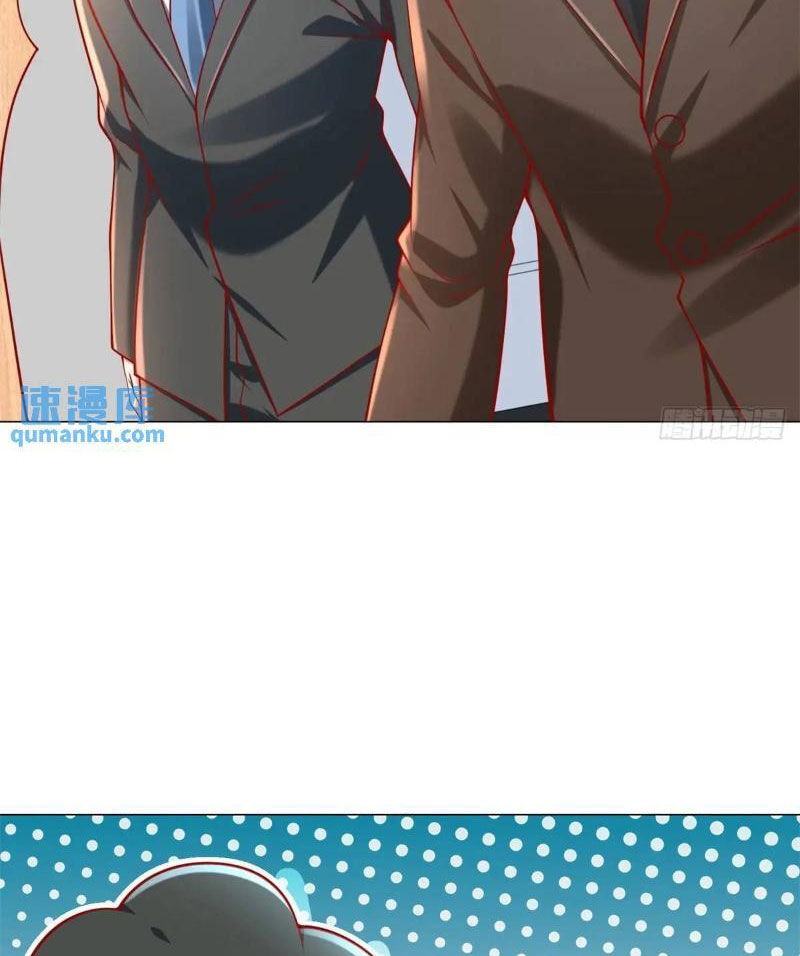 Tôi Là Tài Xế Xe Công Nghệ Có Chút Tiền Thì Đã Sao? Chapter 84 - 22
