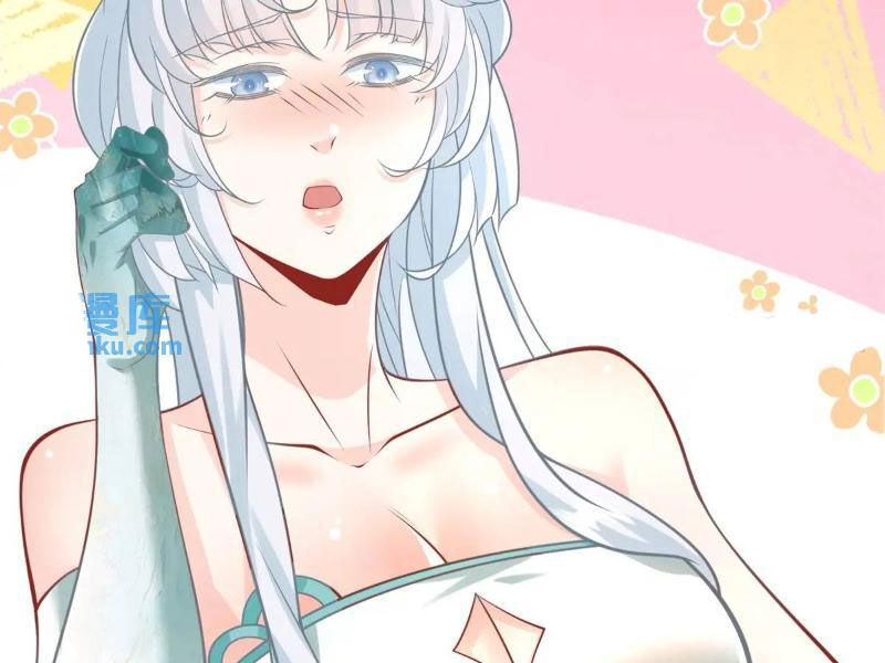 Tôi Là Tài Xế Xe Công Nghệ Có Chút Tiền Thì Đã Sao? Chapter 92 - 64