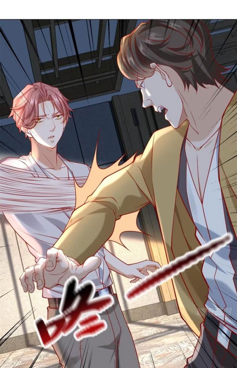Tôi Là Tài Xế Xe Công Nghệ Có Chút Tiền Thì Đã Sao? Chapter 93 - 7