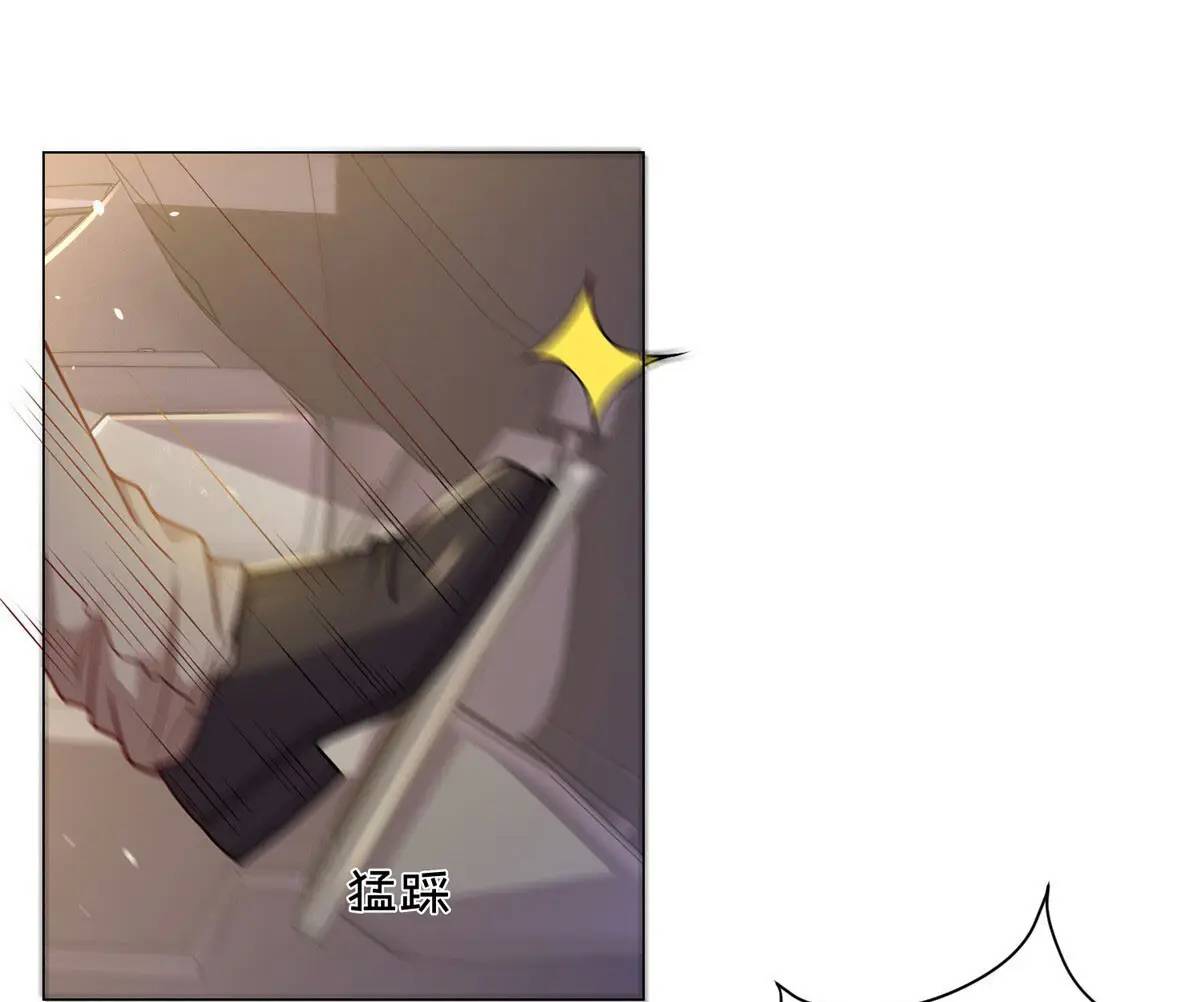 Tôi Là Tài Xế Xe Công Nghệ Có Chút Tiền Thì Đã Sao? Chapter 2 - 7