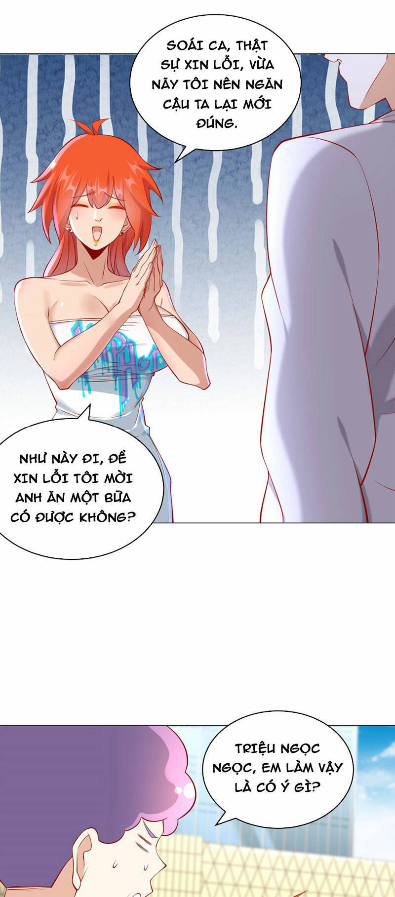 Tôi Là Tài Xế Xe Công Nghệ Có Chút Tiền Thì Đã Sao? Chapter 22 - 1