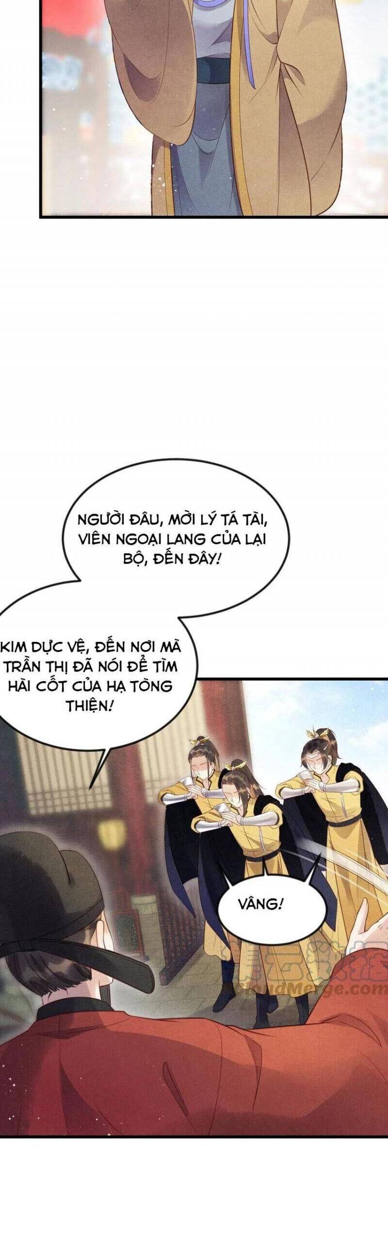 Trưởng Công Chúa Muốn Tạo Phản Chapter 16 - 21