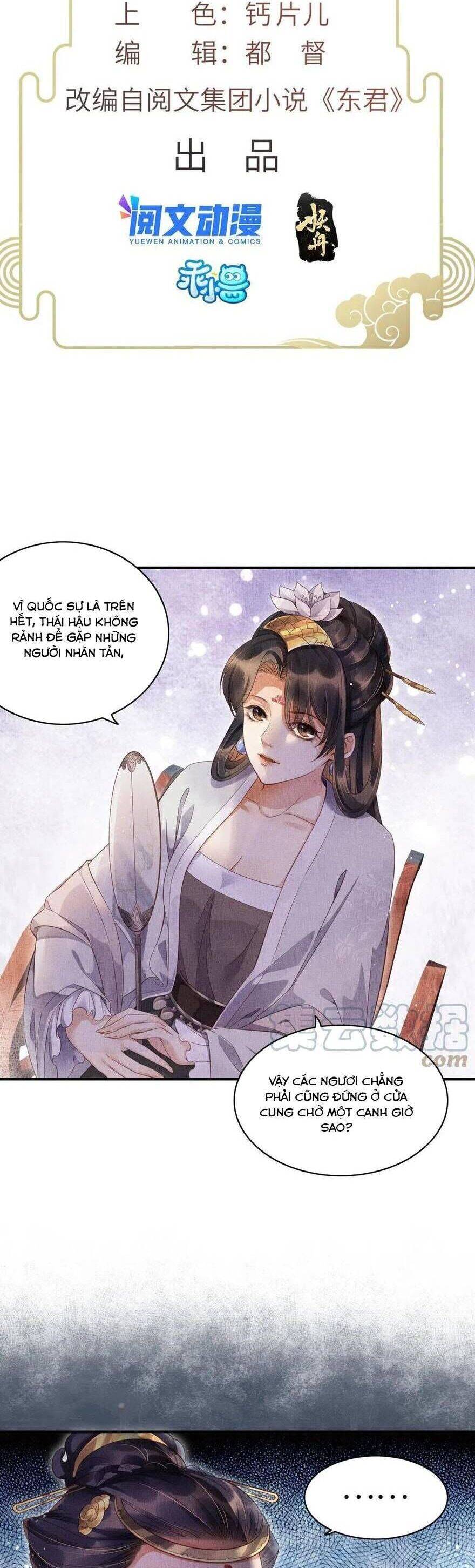 Trưởng Công Chúa Muốn Tạo Phản Chapter 4 - 2