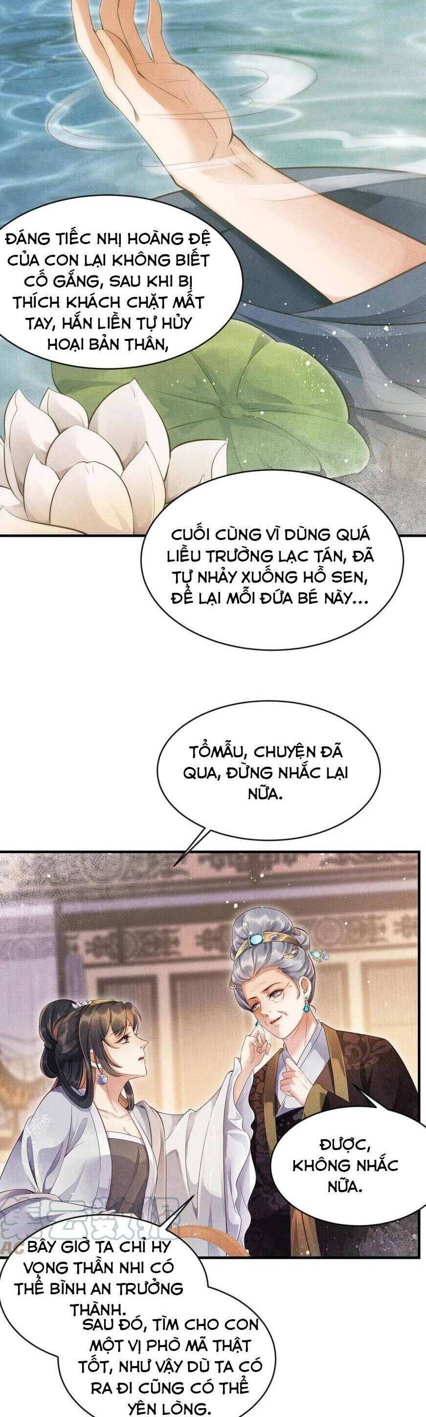 Trưởng Công Chúa Muốn Tạo Phản Chapter 5 - 10