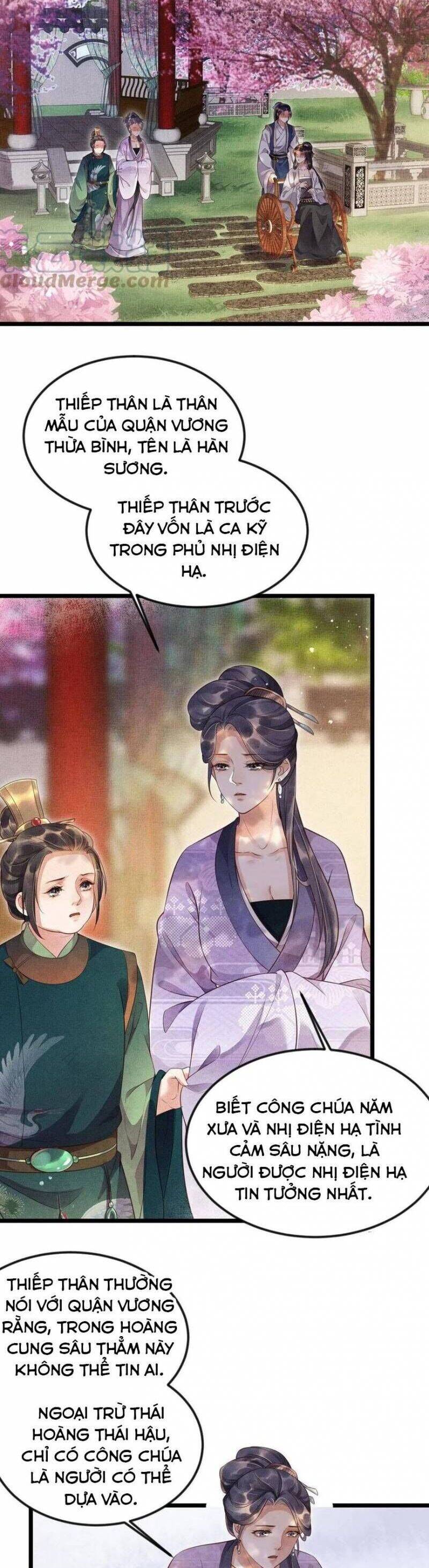 Trưởng Công Chúa Muốn Tạo Phản Chapter 6 - 12