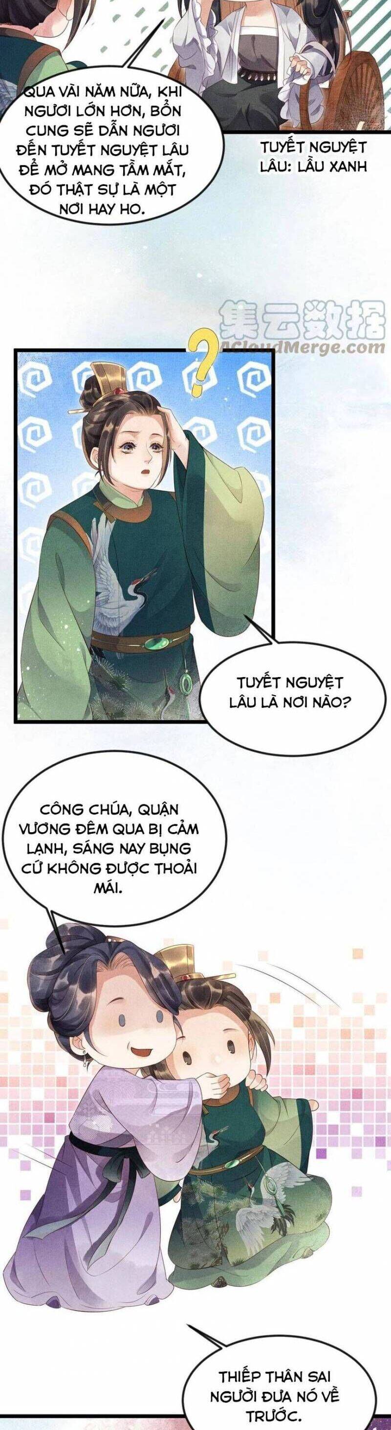 Trưởng Công Chúa Muốn Tạo Phản Chapter 6 - 15