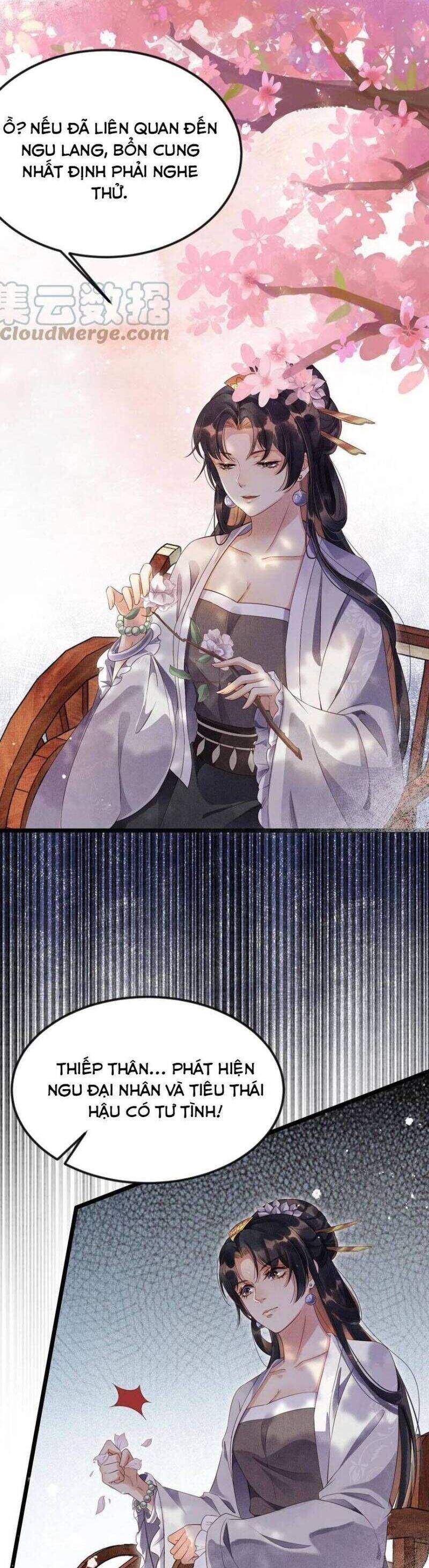 Trưởng Công Chúa Muốn Tạo Phản Chapter 6 - 17