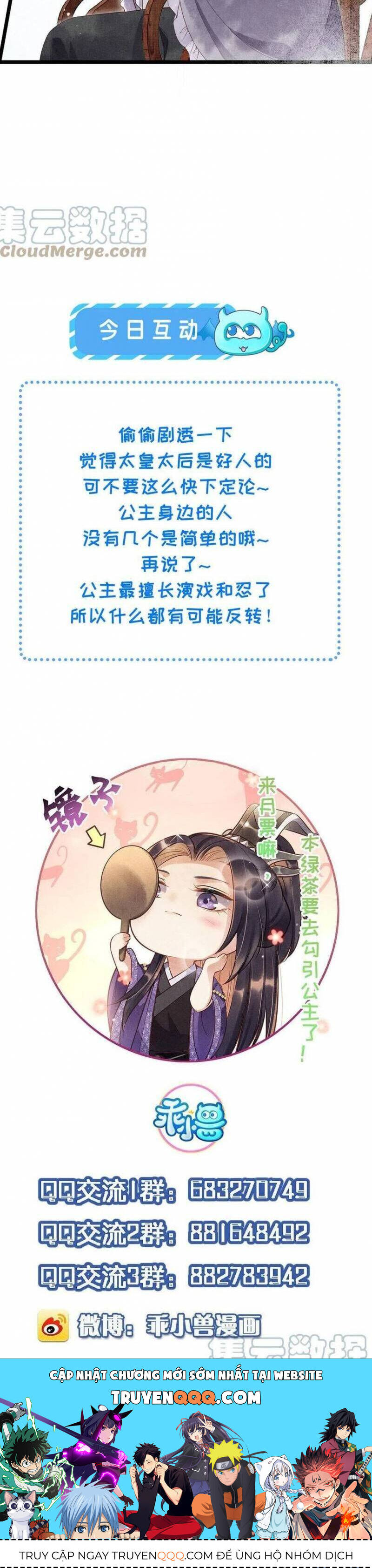 Trưởng Công Chúa Muốn Tạo Phản Chapter 6 - 18