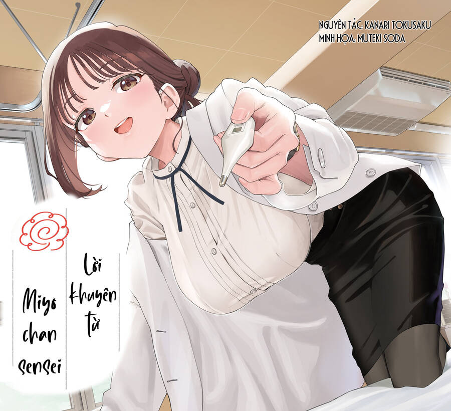 Lời Khuyên Từ Miyo Sensei Chapter 18 - 5