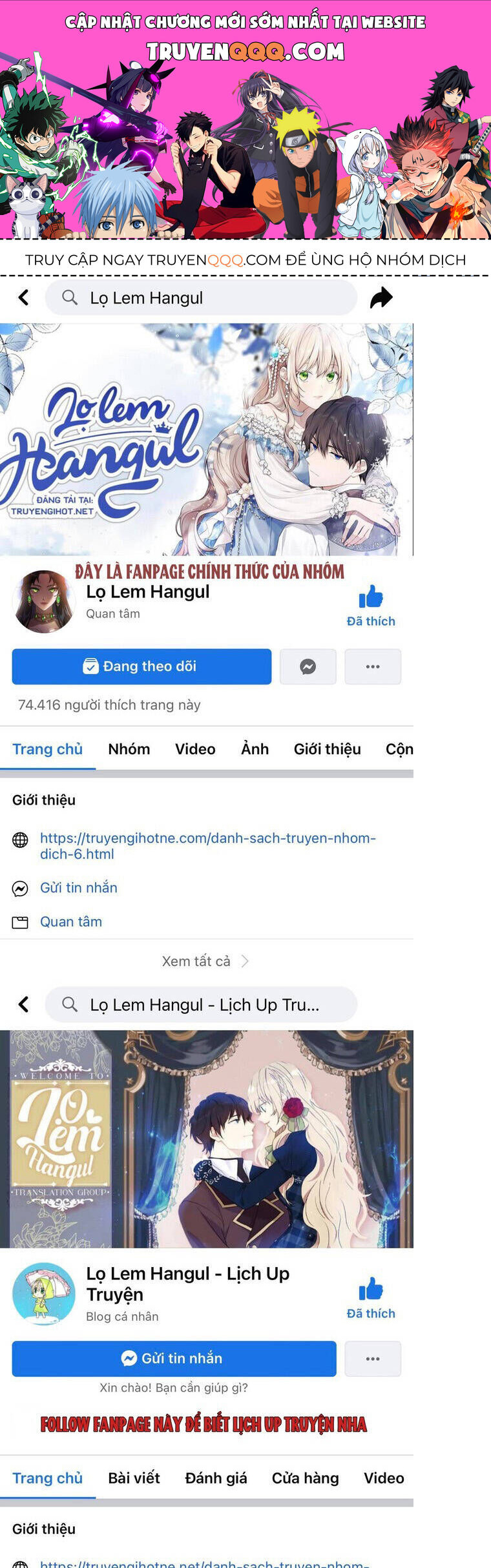 Hãy Quên Em Đi Nhé Chapter 24.1 - 1