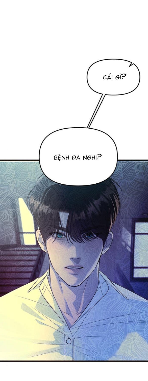 Xâm Nhập Vào Trường Trung Học Tài Phiệt! Chapter 55.1 - 15